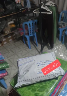 سفارش خانم قدیم دار از سرخس اماده ارسال برای روز شنبه