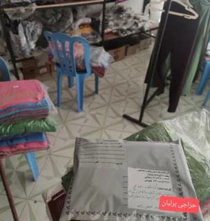 اماده ارسال برای روز شنبه‌(خانم حسن زاده‌)