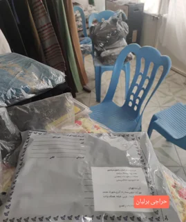 سفارش جناب زاهدی آماده برای ارسال ۱۴۰۵/۷/۸