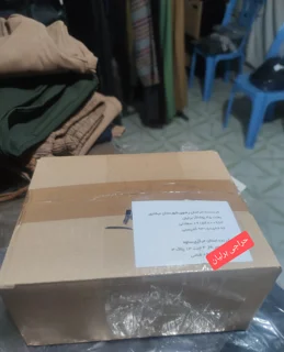 سفارش جناب فلاحی آماده ارسال ۱۴۰۵/۷/۹