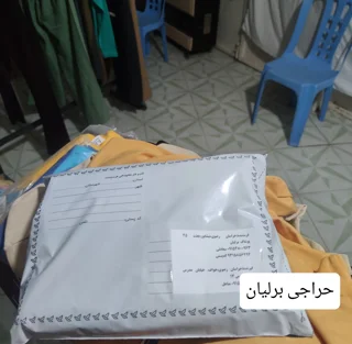 آماده ارسال برای روز سه شنبه ۱۴۰۵/۶/۲۴ خواف