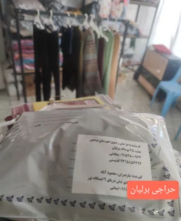 سفارش خانم ایمانی آماده ارسال برای دوشنبه