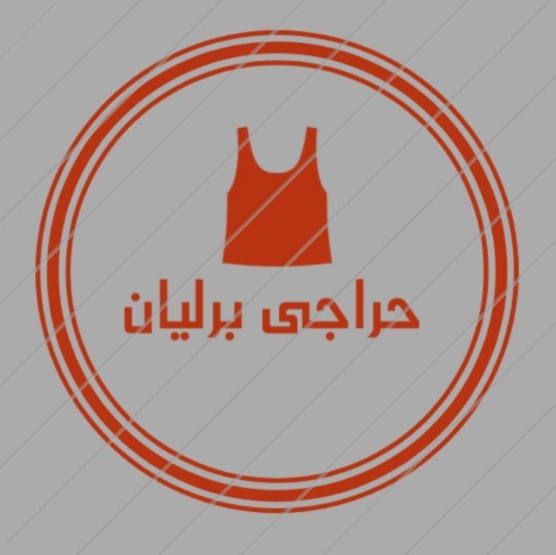 فروشگاه اینترنتی ما راه‌اندازی شد